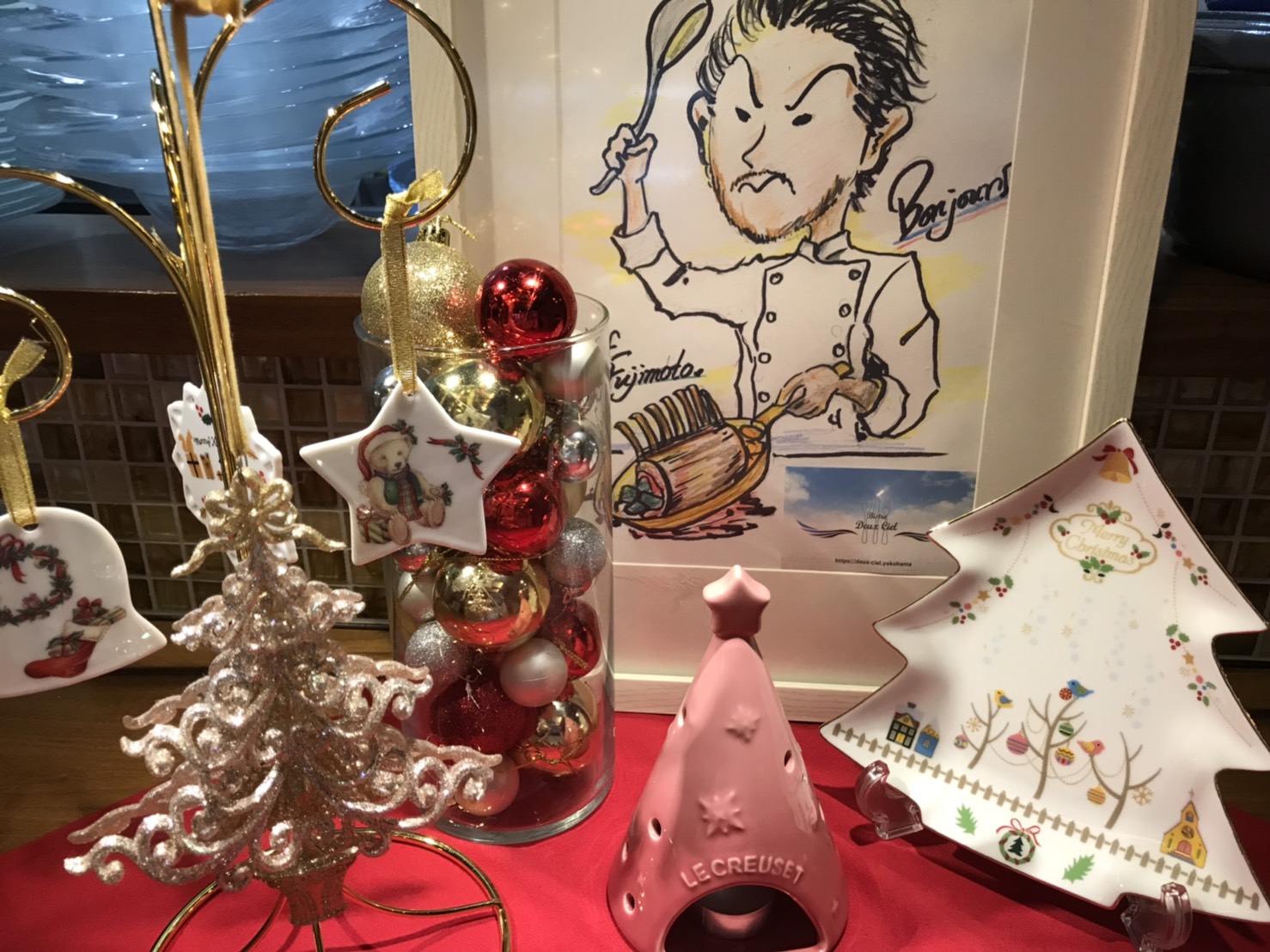 クリスマスメニュー