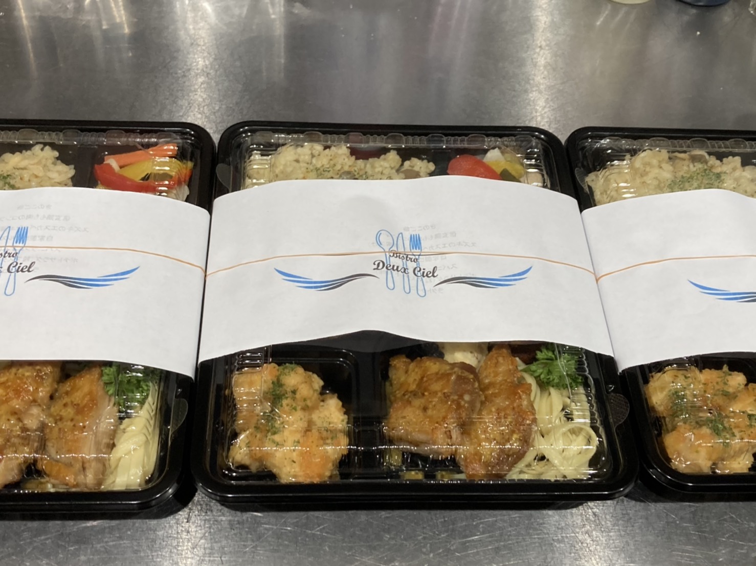 お弁当