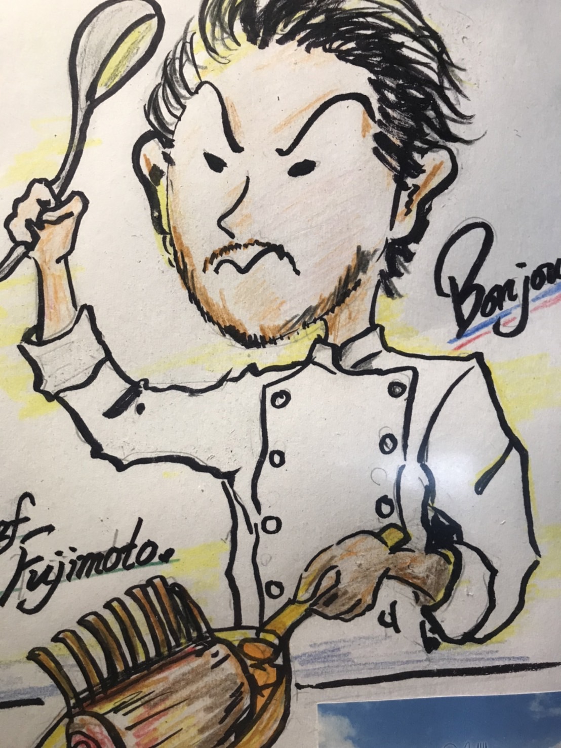 臨時休業について