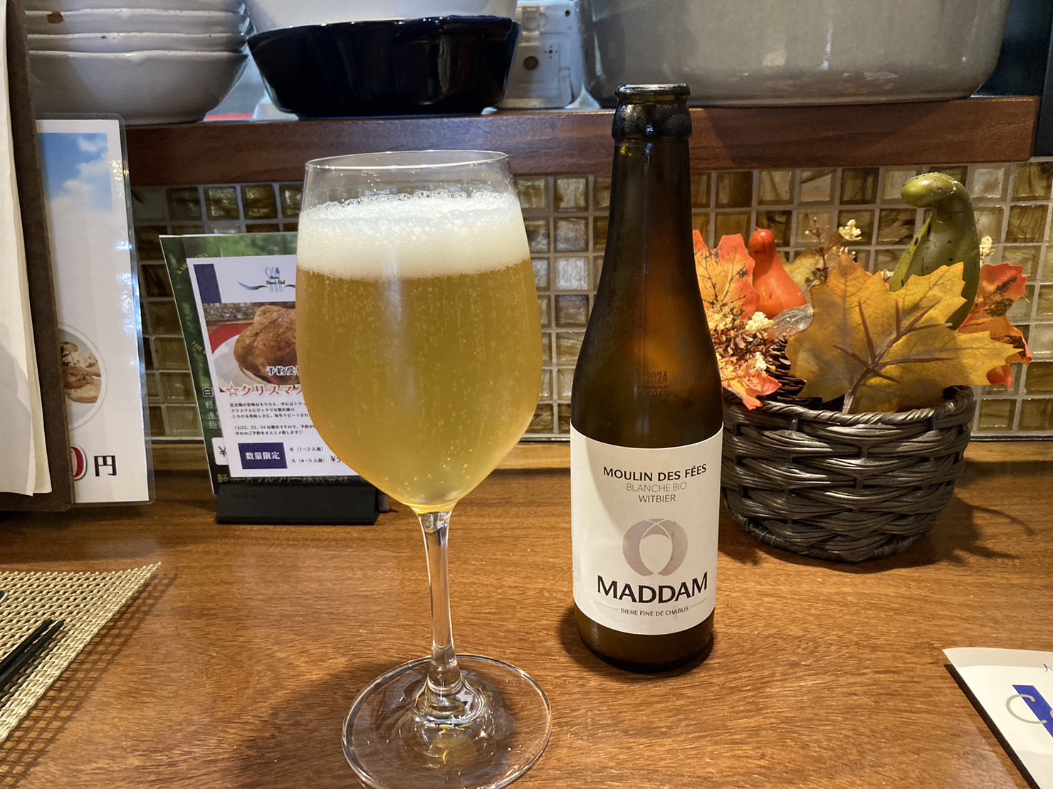 シャブリビール